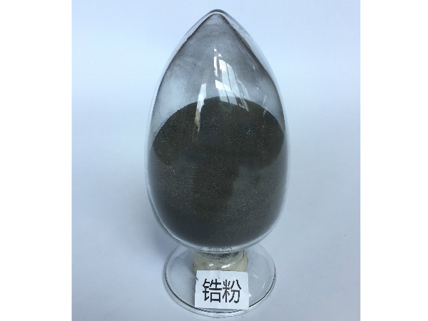 锆粉 Zirconium powder